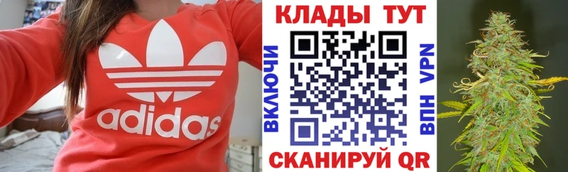 Магазины продажи наркотиков Бирюч Кокаин Марихуана Alpha-PVP ГАШ Меф мяу мяу