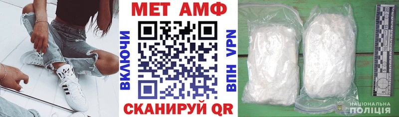 KRAKEN ссылка Бирюч АМФ Розовый