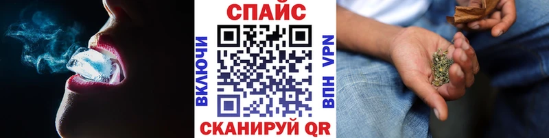 Бутират жидкий экстази Бирюч