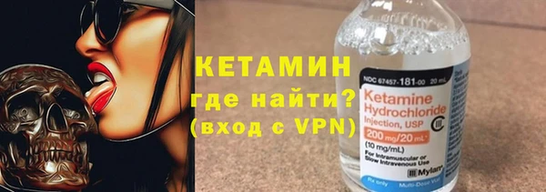 героин Белая Калитва