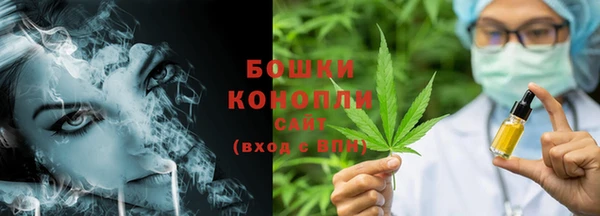 героин Белая Калитва