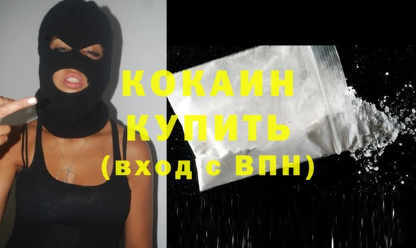 гашишное масло Нягань