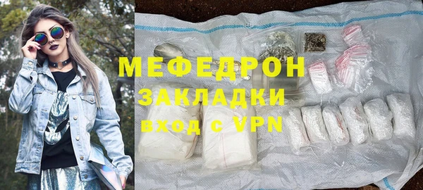 COCAINE Иннополис