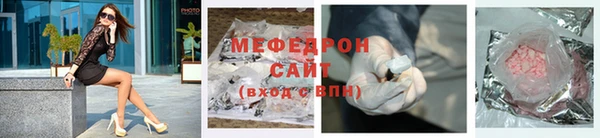 эйфоретик Няндома