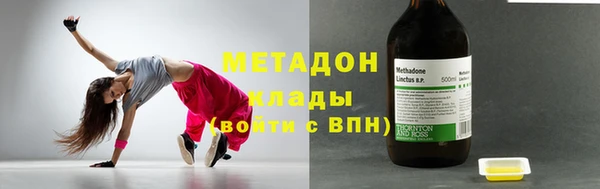 эйфоретик Няндома