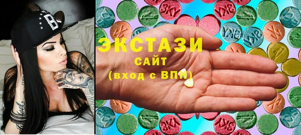 COCAINE Иннополис