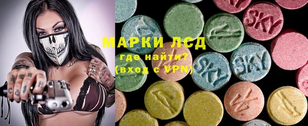 гашишное масло Нягань