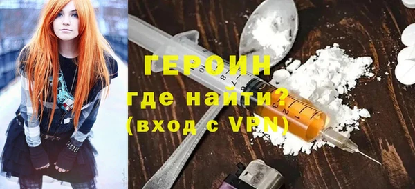 COCAINE Иннополис