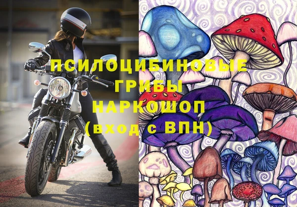 гашишное масло Нягань