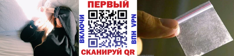 гидра зеркало  Бирюч  Метамфетамин винт  купить наркотики сайты 